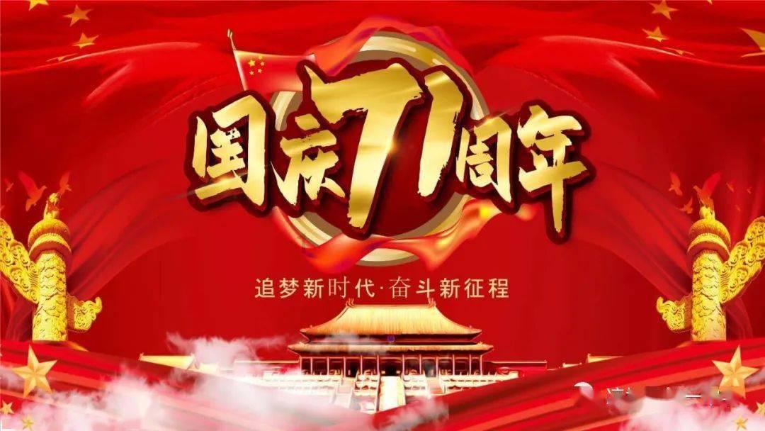 卡通小车找不同