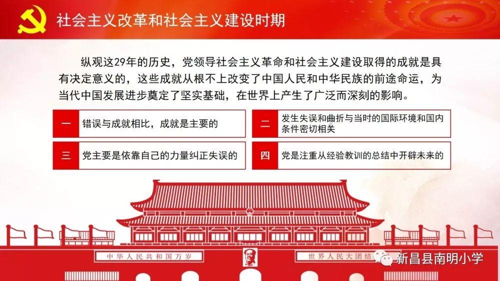 江西婺源县举办2024年职工乒乓球比赛