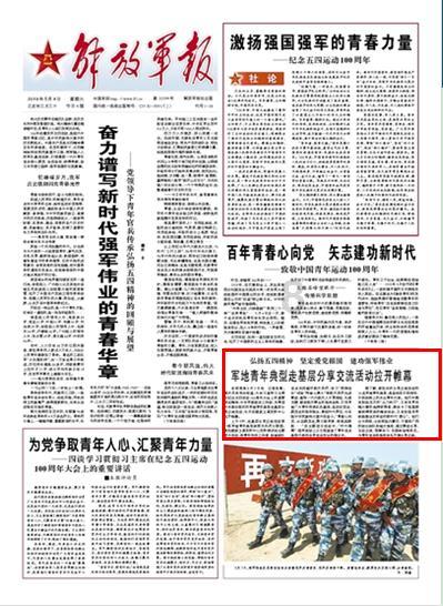 山西大同一出租车乘客要求打表被拒：出了市区全不打表