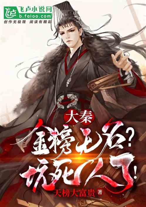 A股午间公告|海陆重工:2023年新签订单金额32.75亿元